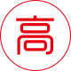 武宁高精密钢筋套筒